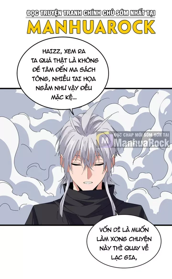 đọc truyện Đại Quản Gia Là Ma Hoàng Chương 794 ảnh 40 tại Thiên Thai Truyện