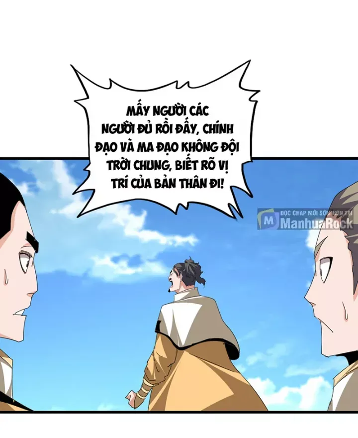 đọc truyện Đại Quản Gia Là Ma Hoàng Chương 796 ảnh 24 tại Thiên Thai Truyện