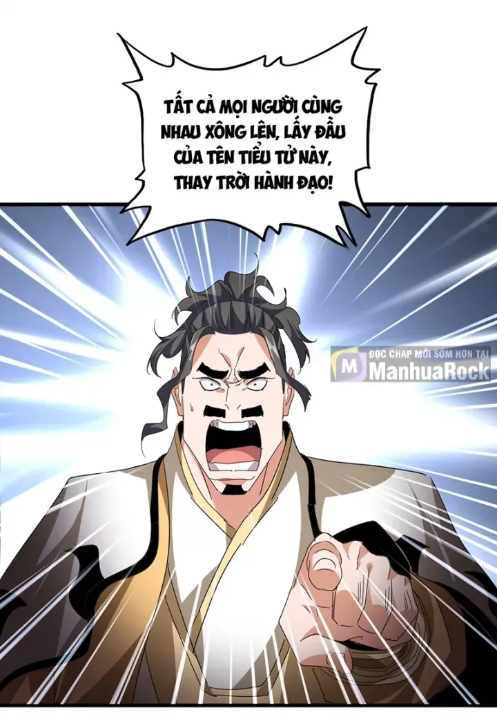 đọc truyện Đại Quản Gia Là Ma Hoàng Chương 796 ảnh 25 tại Thiên Thai Truyện