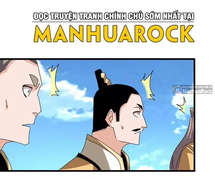 đọc truyện Đại Quản Gia Là Ma Hoàng Chương 796 ảnh 28 tại Thiên Thai Truyện