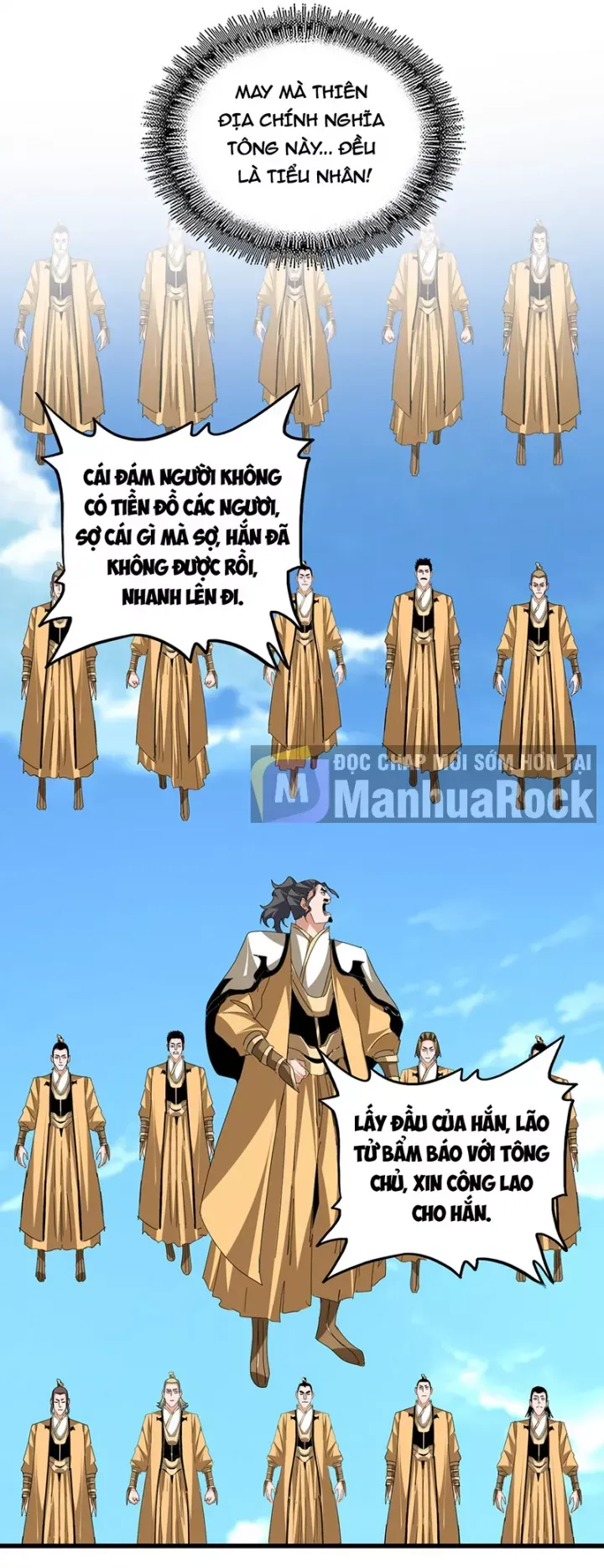 đọc truyện Đại Quản Gia Là Ma Hoàng Chương 796 ảnh 31 tại Thiên Thai Truyện