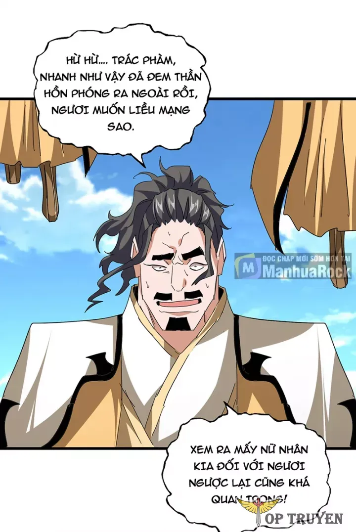 đọc truyện Đại Quản Gia Là Ma Hoàng Chương 796 ảnh 5 tại Thiên Thai Truyện