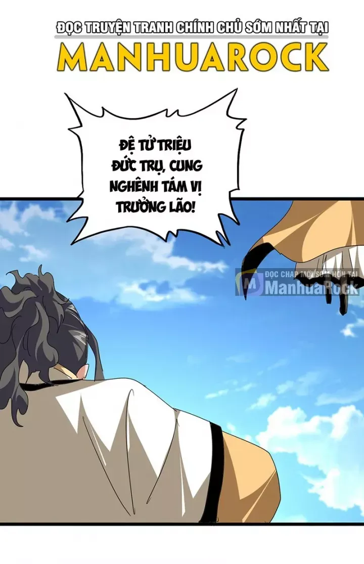 đọc truyện Đại Quản Gia Là Ma Hoàng Chương 796 ảnh 39 tại Thiên Thai Truyện