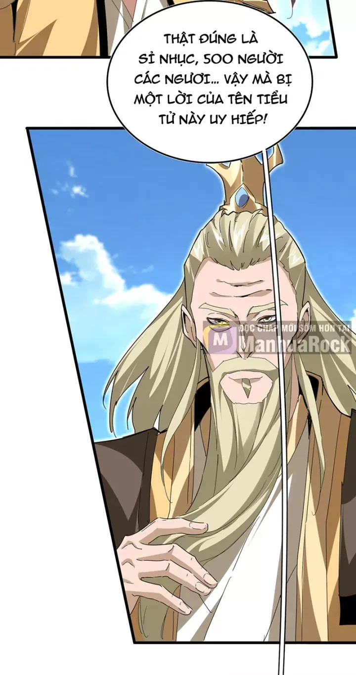 đọc truyện Đại Quản Gia Là Ma Hoàng Chương 796 ảnh 41 tại Thiên Thai Truyện