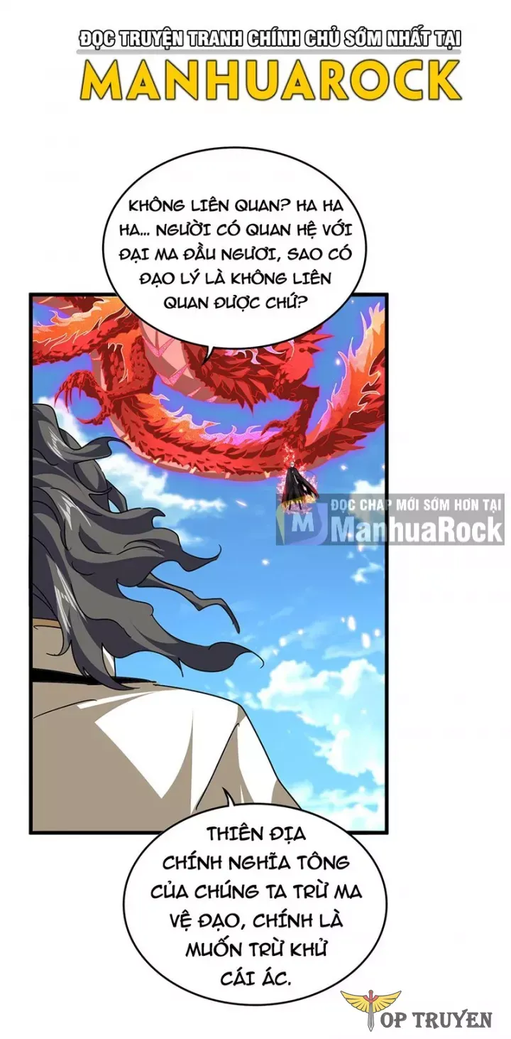 đọc truyện Đại Quản Gia Là Ma Hoàng Chương 796 ảnh 7 tại Thiên Thai Truyện