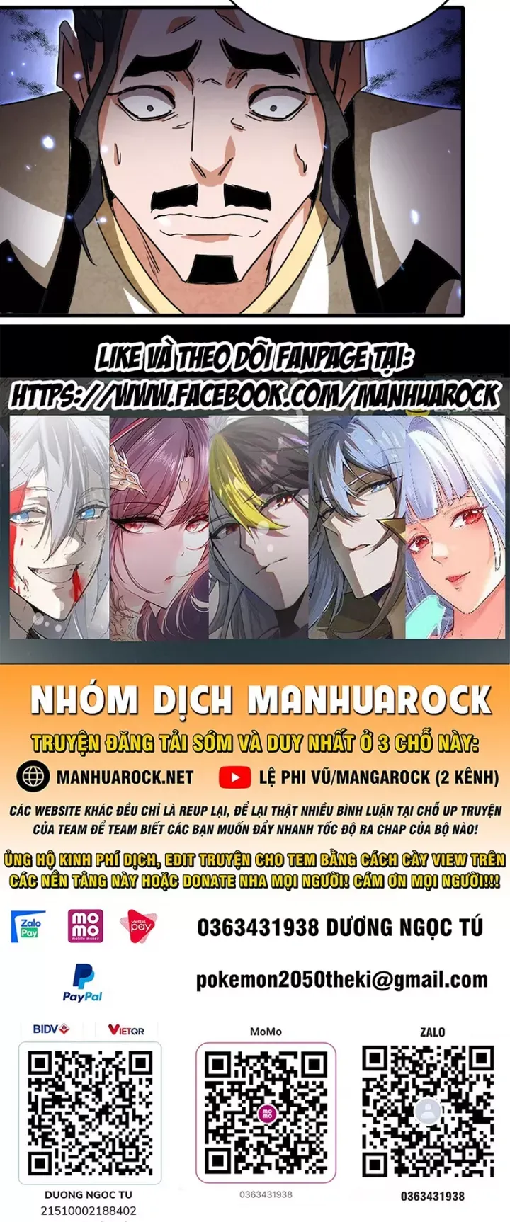 đọc truyện Đại Quản Gia Là Ma Hoàng Chương 796 ảnh 52 tại Thiên Thai Truyện