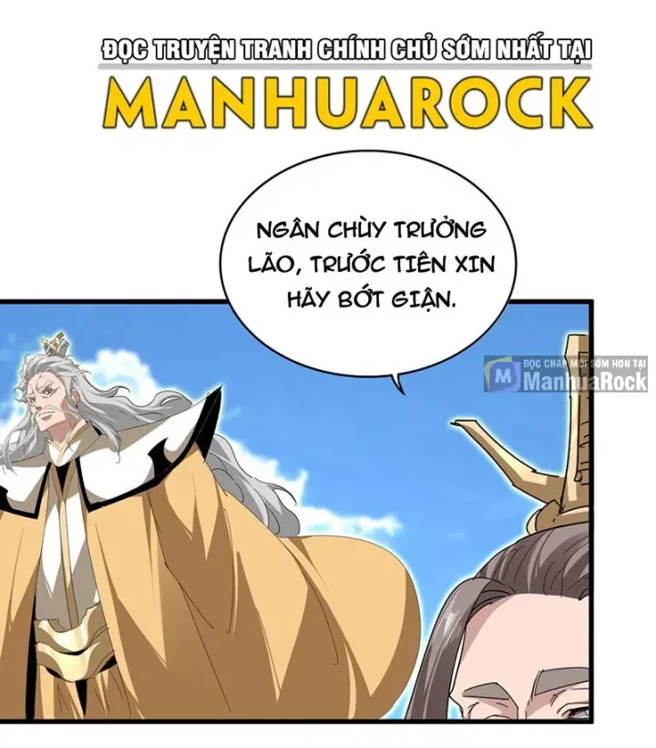 đọc truyện Đại Quản Gia Là Ma Hoàng Chương 797 ảnh 14 tại Thiên Thai Truyện