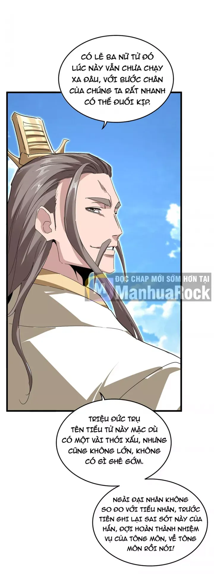 đọc truyện Đại Quản Gia Là Ma Hoàng Chương 797 ảnh 15 tại Thiên Thai Truyện