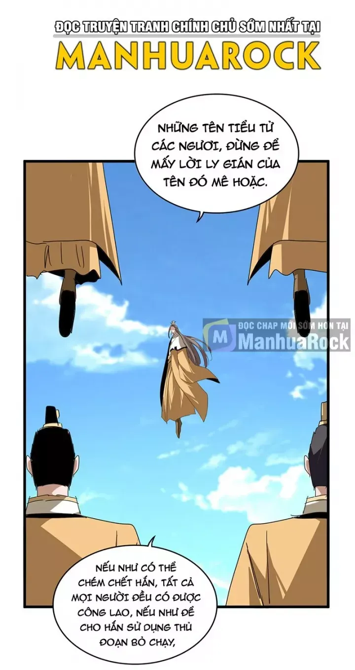 đọc truyện Đại Quản Gia Là Ma Hoàng Chương 797 ảnh 18 tại Thiên Thai Truyện