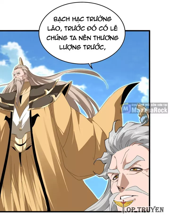 đọc truyện Đại Quản Gia Là Ma Hoàng Chương 797 ảnh 5 tại Thiên Thai Truyện