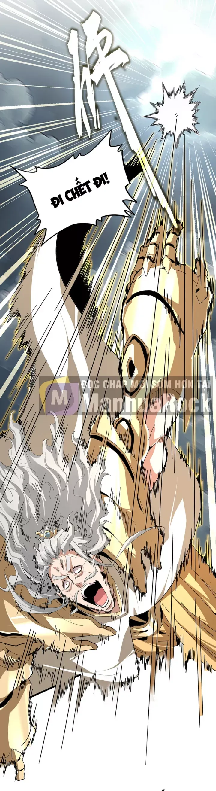 đọc truyện Đại Quản Gia Là Ma Hoàng Chương 797 ảnh 39 tại Thiên Thai Truyện