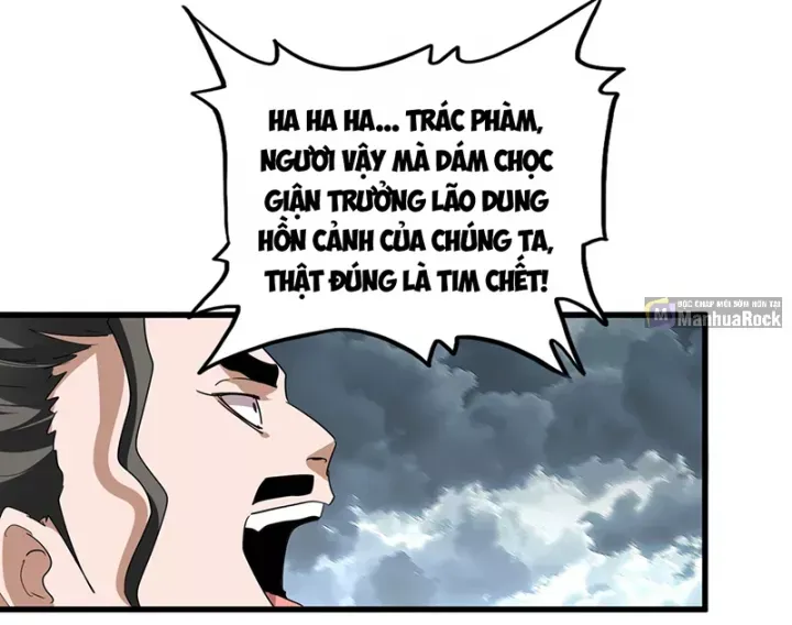 đọc truyện Đại Quản Gia Là Ma Hoàng Chương 797 ảnh 40 tại Thiên Thai Truyện