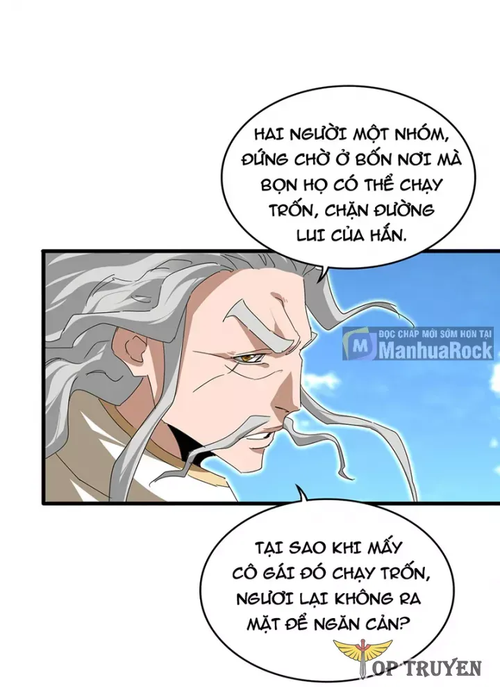 đọc truyện Đại Quản Gia Là Ma Hoàng Chương 797 ảnh 6 tại Thiên Thai Truyện