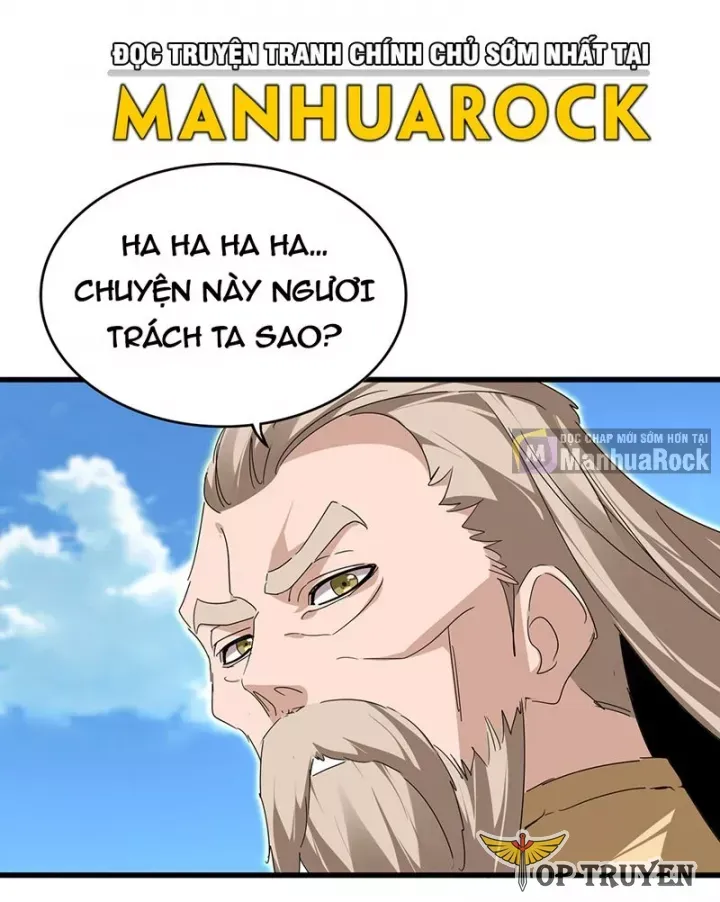 đọc truyện Đại Quản Gia Là Ma Hoàng Chương 797 ảnh 7 tại Thiên Thai Truyện