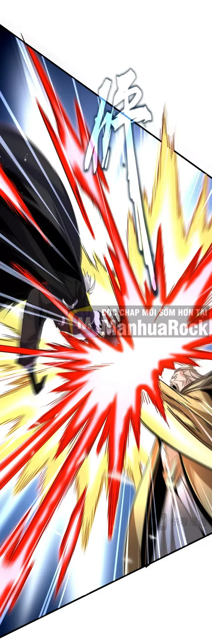 đọc truyện Đại Quản Gia Là Ma Hoàng Chương 798 ảnh 22 tại Thiên Thai Truyện