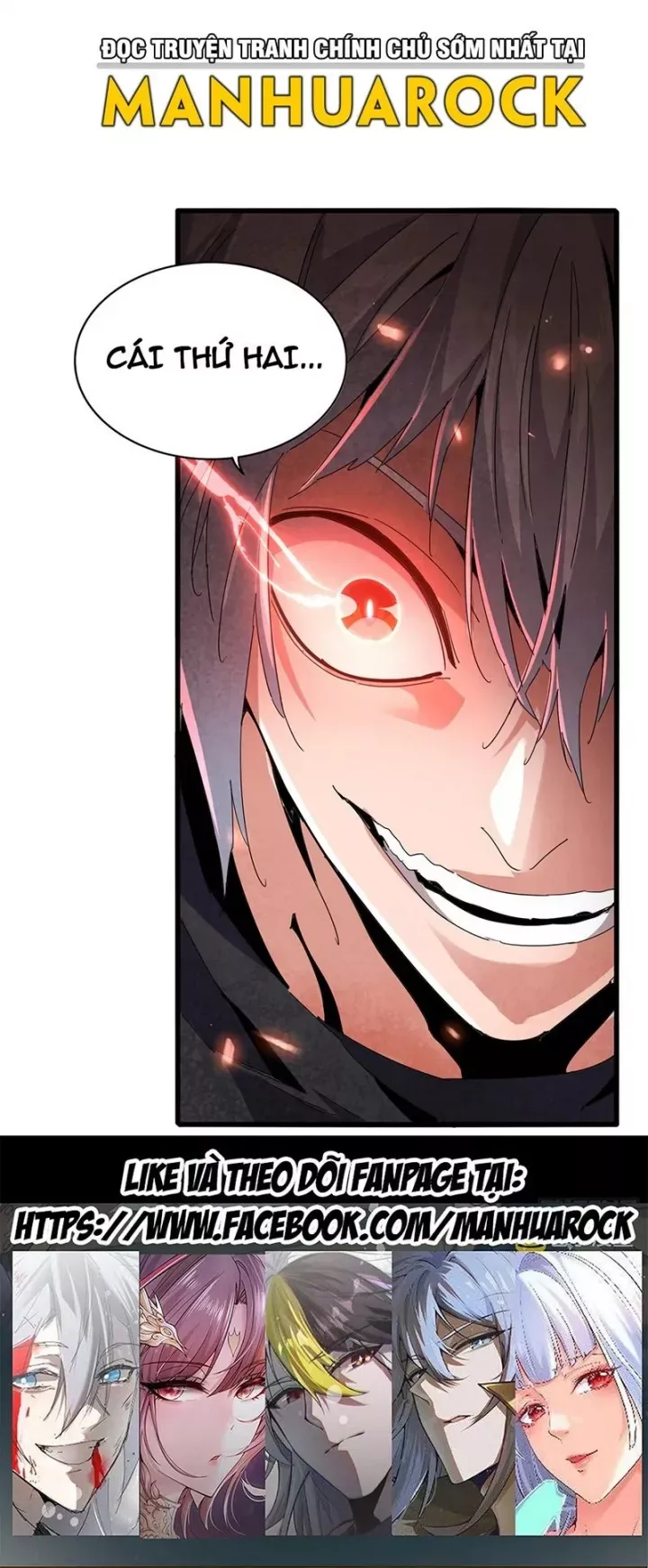 đọc truyện Đại Quản Gia Là Ma Hoàng Chương 798 ảnh 54 tại Thiên Thai Truyện