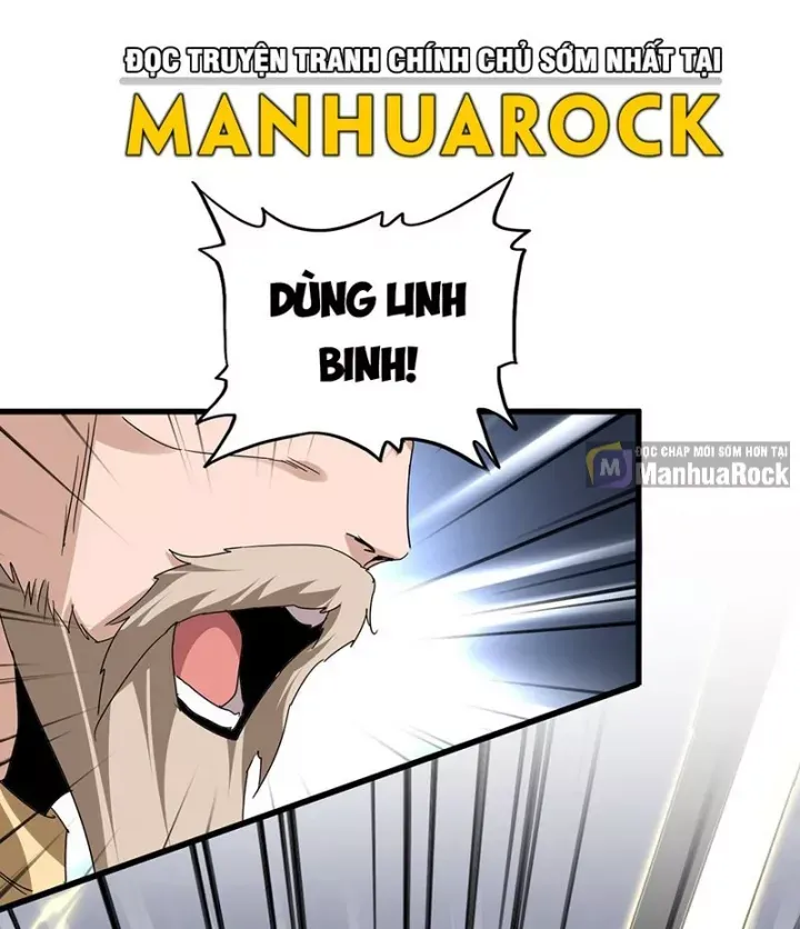 đọc truyện Đại Quản Gia Là Ma Hoàng Chương 798 ảnh 11 tại Thiên Thai Truyện