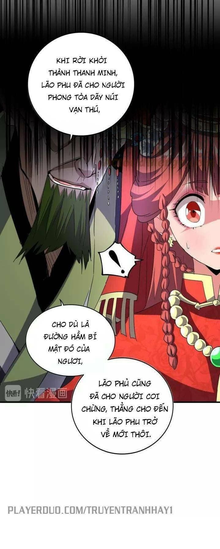 đọc truyện Đại Quản Gia Là Ma Hoàng Chương 93 ảnh 19 tại Truyện Dạ Ký