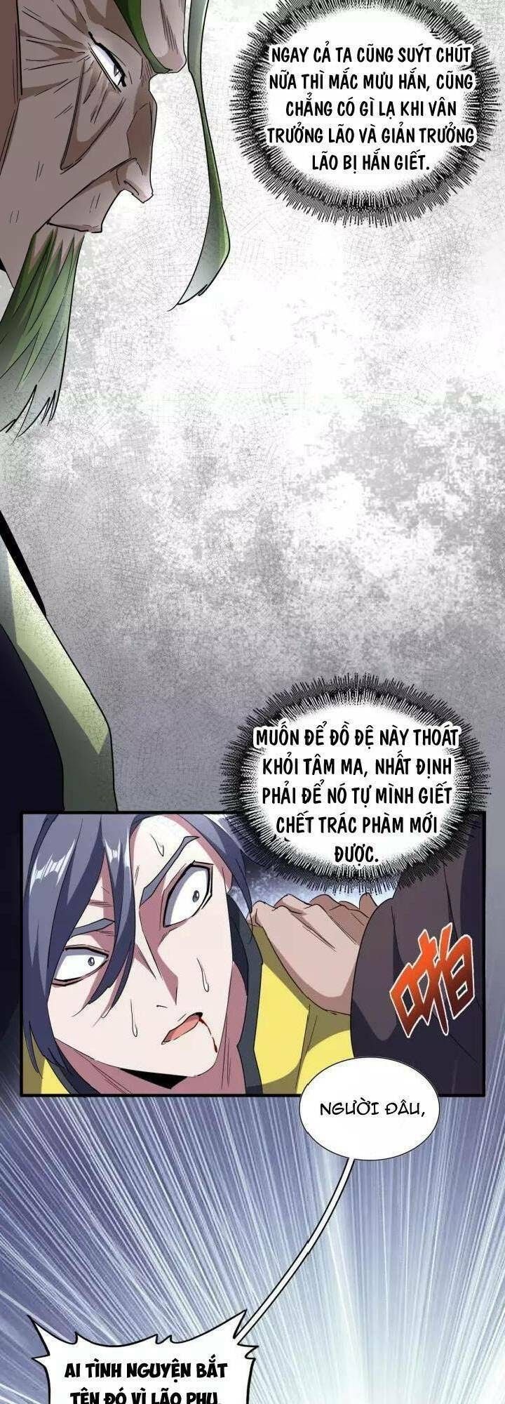đọc truyện Đại Quản Gia Là Ma Hoàng Chương 95 ảnh 19 tại Giả Dược