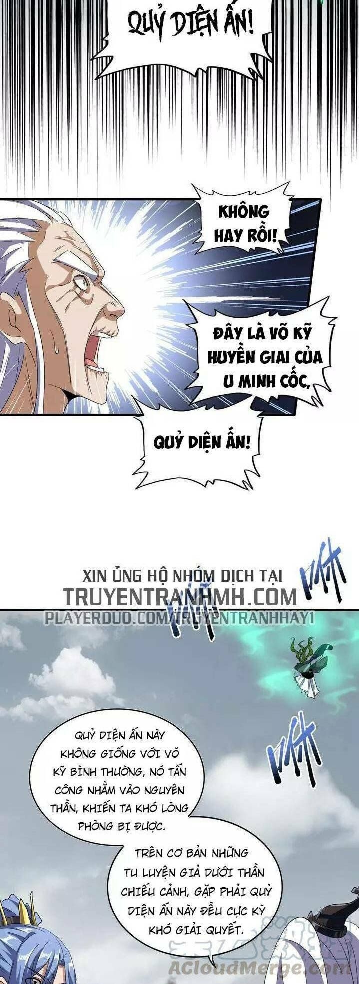 đọc truyện Đại Quản Gia Là Ma Hoàng Chương 98 ảnh 18 tại Truyện Dạ Ký