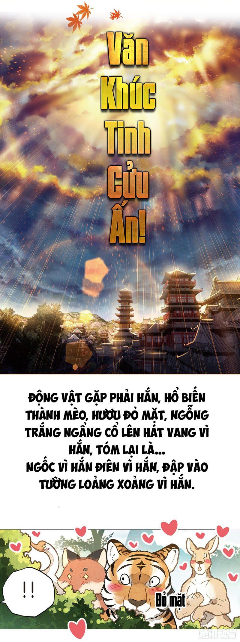 đọc truyện Đại Sư Huynh Không Có Gì Nổi Bật Chương 0 ảnh 4 tại Thiên Thai Truyện