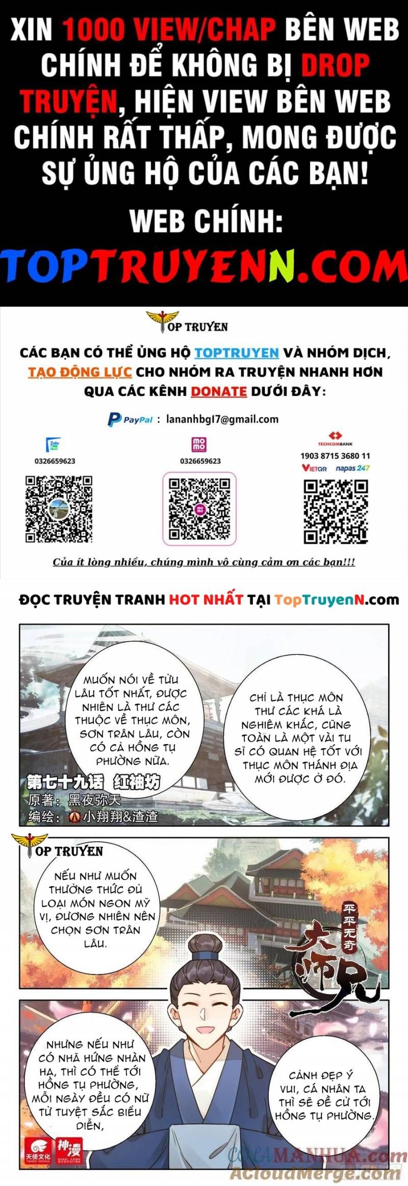 đọc truyện Đại Sư Huynh Không Có Gì Nổi Bật Chương 79 ảnh 2 tại Thiên Thai Truyện