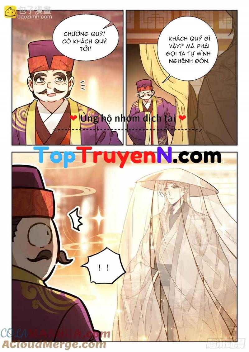 đọc truyện Đại Sư Huynh Không Có Gì Nổi Bật Chương 79 ảnh 6 tại Thiên Thai Truyện