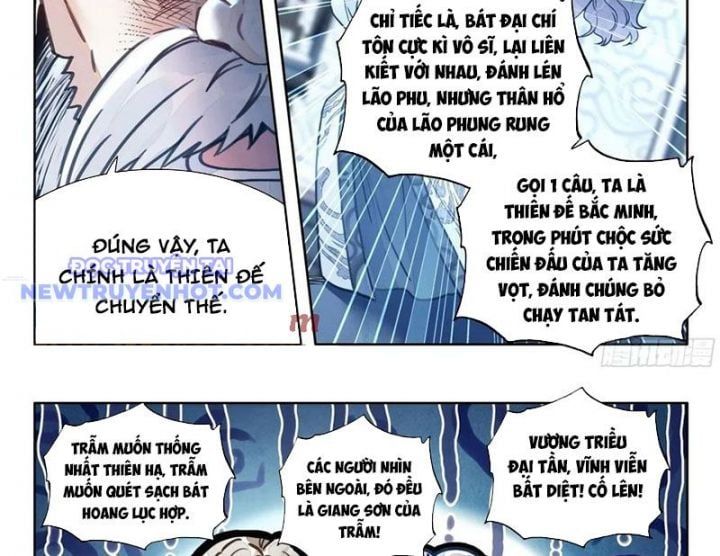 đọc truyện Đại Sư Huynh Không Có Gì Nổi Bật Chương 94 ảnh 16 tại Thiên Thai Truyện