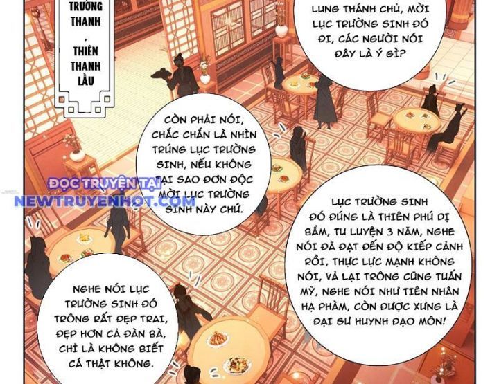 đọc truyện Đại Sư Huynh Không Có Gì Nổi Bật Chương 96 ảnh 21 tại Thiên Thai Truyện
