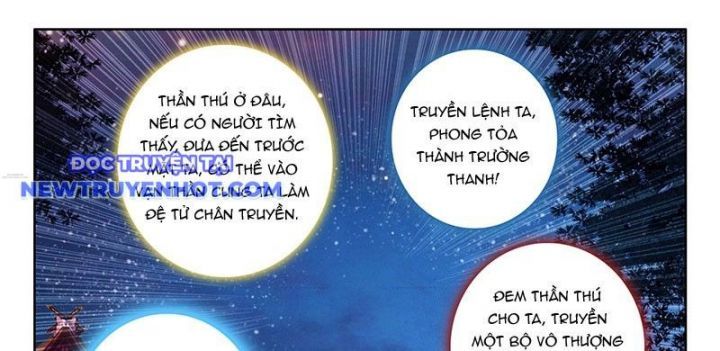 đọc truyện Đại Sư Huynh Không Có Gì Nổi Bật Chương 97 ảnh 24 tại Thiên Thai Truyện