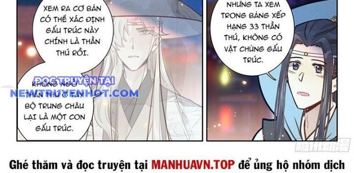 đọc truyện Đại Sư Huynh Không Có Gì Nổi Bật Chương 97 ảnh 26 tại Thiên Thai Truyện