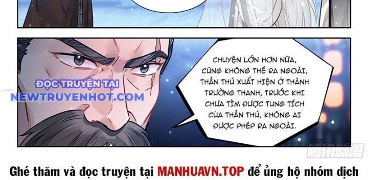 đọc truyện Đại Sư Huynh Không Có Gì Nổi Bật Chương 97 ảnh 32 tại Thiên Thai Truyện