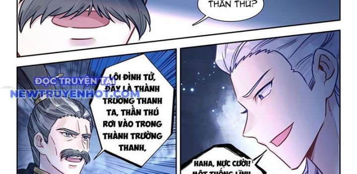 đọc truyện Đại Sư Huynh Không Có Gì Nổi Bật Chương 97 ảnh 40 tại Thiên Thai Truyện