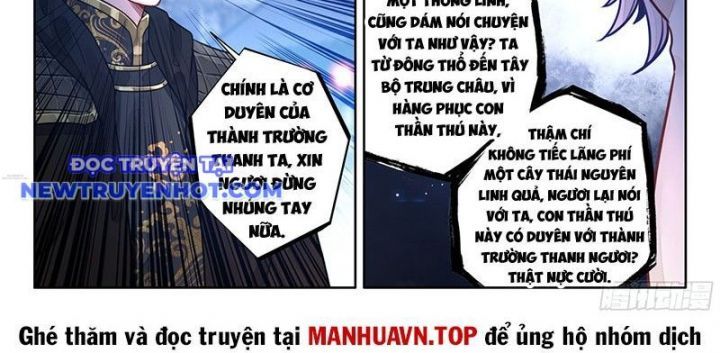 đọc truyện Đại Sư Huynh Không Có Gì Nổi Bật Chương 97 ảnh 41 tại Thiên Thai Truyện