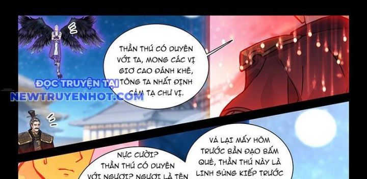 đọc truyện Đại Sư Huynh Không Có Gì Nổi Bật Chương 97 ảnh 42 tại Thiên Thai Truyện