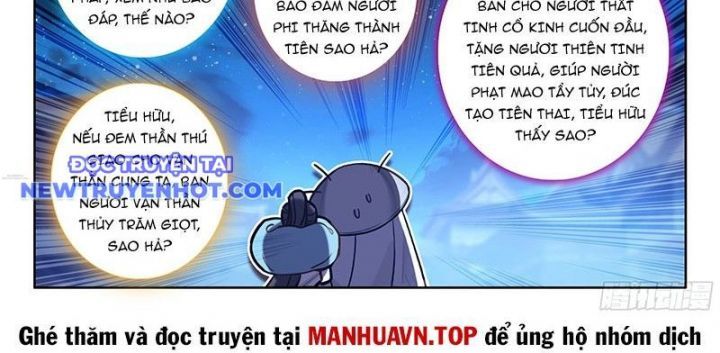 đọc truyện Đại Sư Huynh Không Có Gì Nổi Bật Chương 97 ảnh 47 tại Thiên Thai Truyện