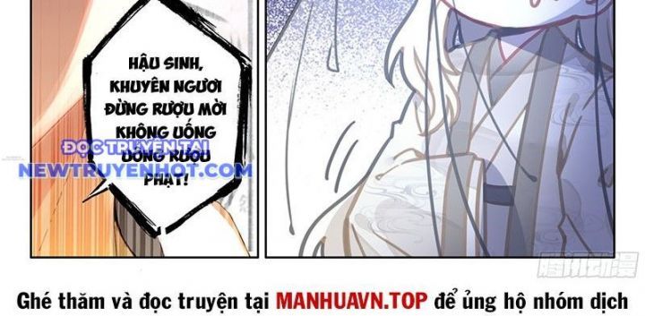 đọc truyện Đại Sư Huynh Không Có Gì Nổi Bật Chương 97 ảnh 50 tại Thiên Thai Truyện