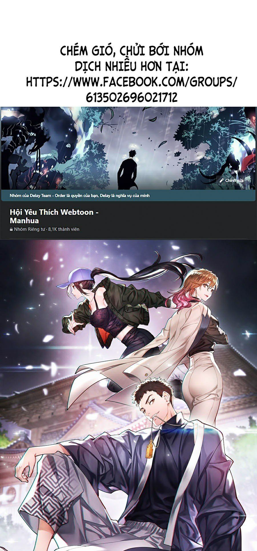 đọc truyện Đại Sư Phụ Hạ Sơn Chương 1 ảnh 3 tại Thiên Thai Truyện