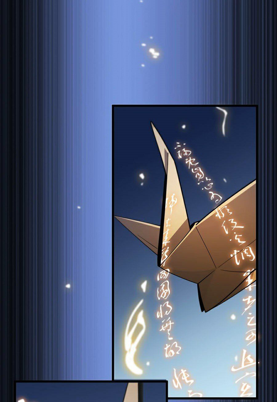 đọc truyện Đại Sư Phụ Hạ Sơn Chương 1 ảnh 67 tại Thiên Thai Truyện