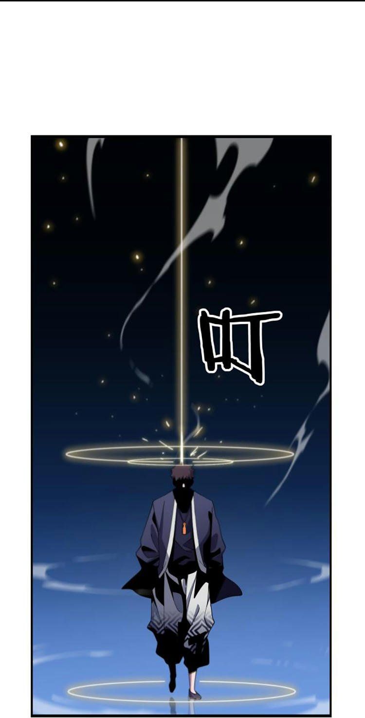 đọc truyện Đại Sư Phụ Hạ Sơn Chương 10 ảnh 35 tại Thiên Thai Truyện