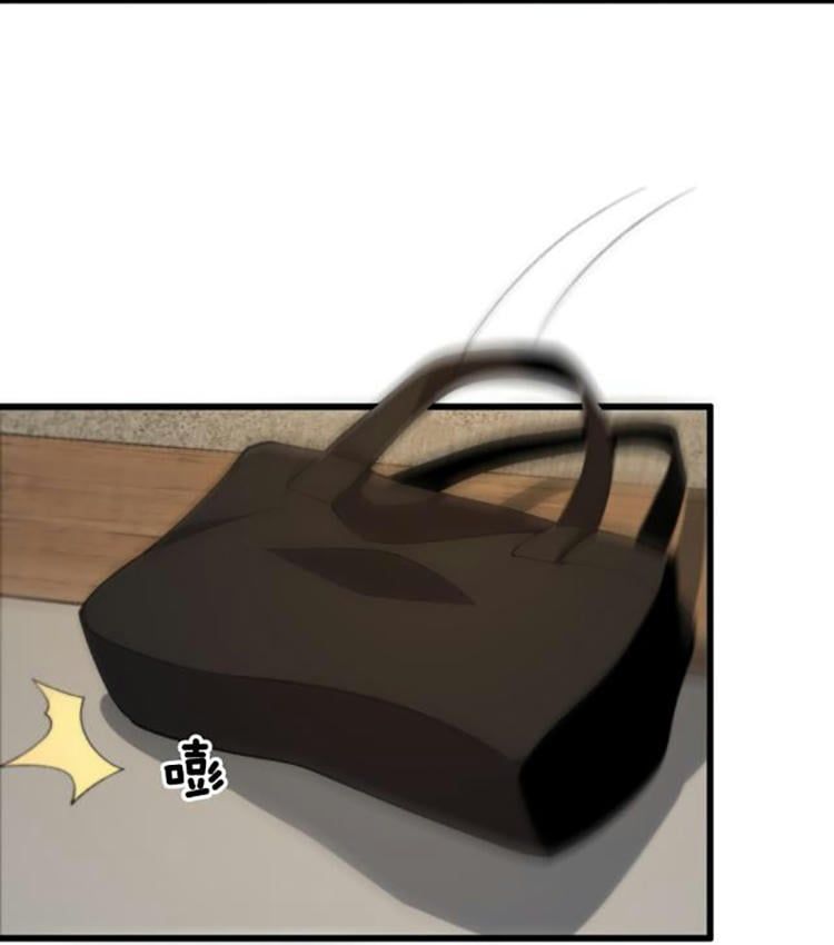 đọc truyện Đại Sư Phụ Hạ Sơn Chương 10 ảnh 55 tại Thiên Thai Truyện