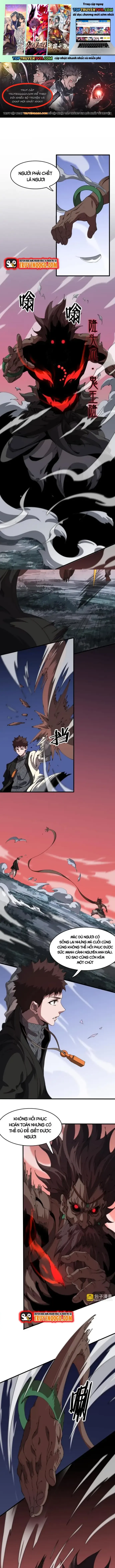 đọc truyện Đại Sư Phụ Hạ Sơn Chương 100 ảnh 3 tại Thiên Thai Truyện