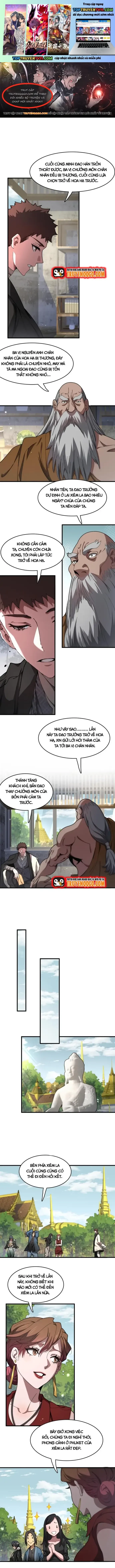 đọc truyện Đại Sư Phụ Hạ Sơn Chương 104 ảnh 3 tại Thiên Thai Truyện