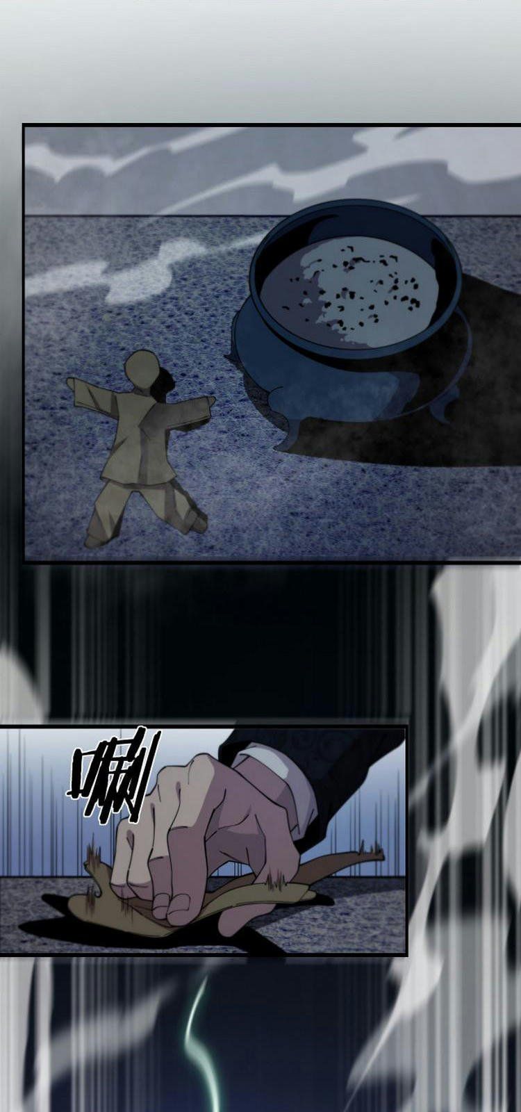 đọc truyện Đại Sư Phụ Hạ Sơn Chương 11 ảnh 27 tại Thiên Thai Truyện