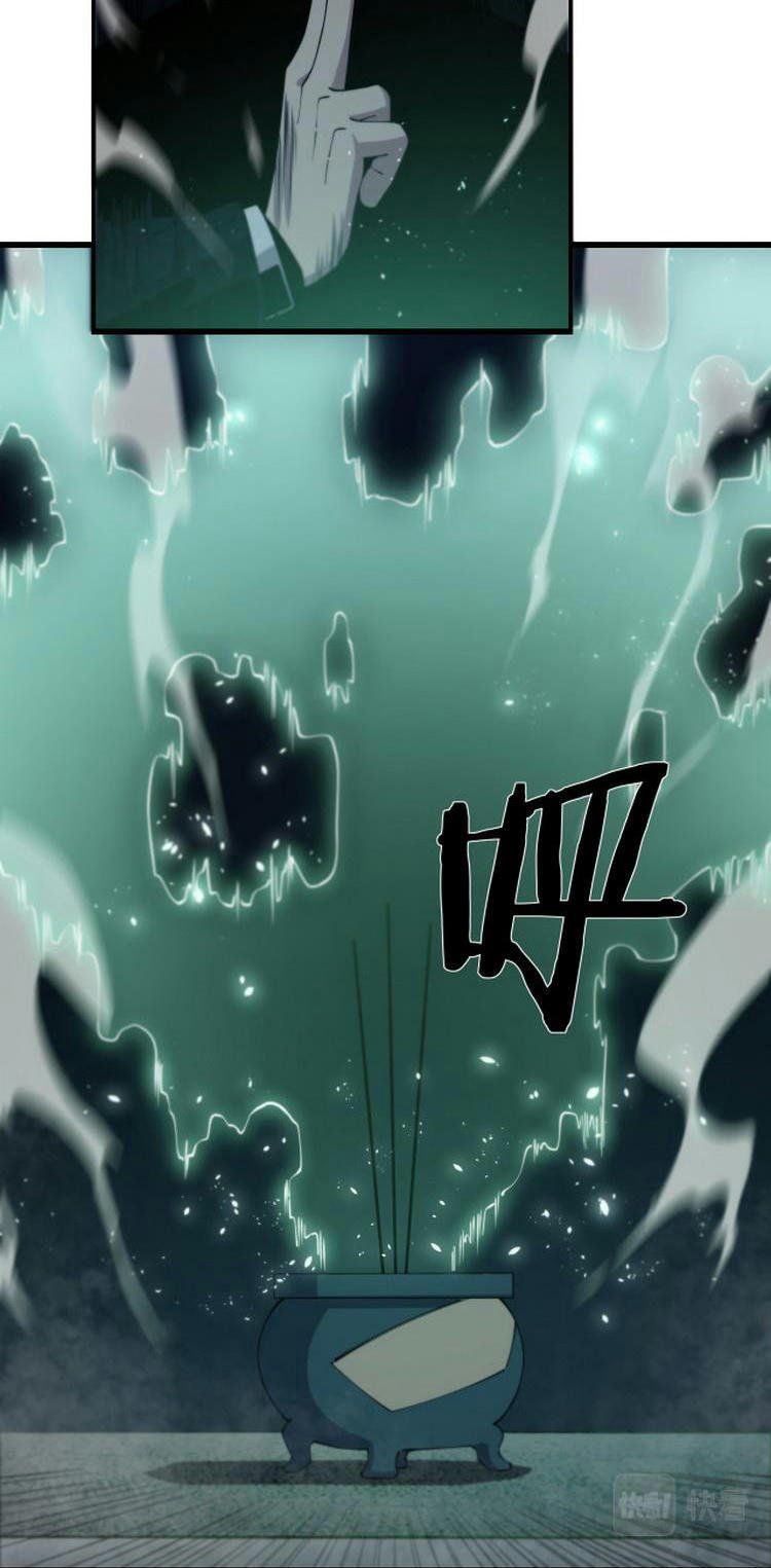 đọc truyện Đại Sư Phụ Hạ Sơn Chương 11 ảnh 30 tại Thiên Thai Truyện