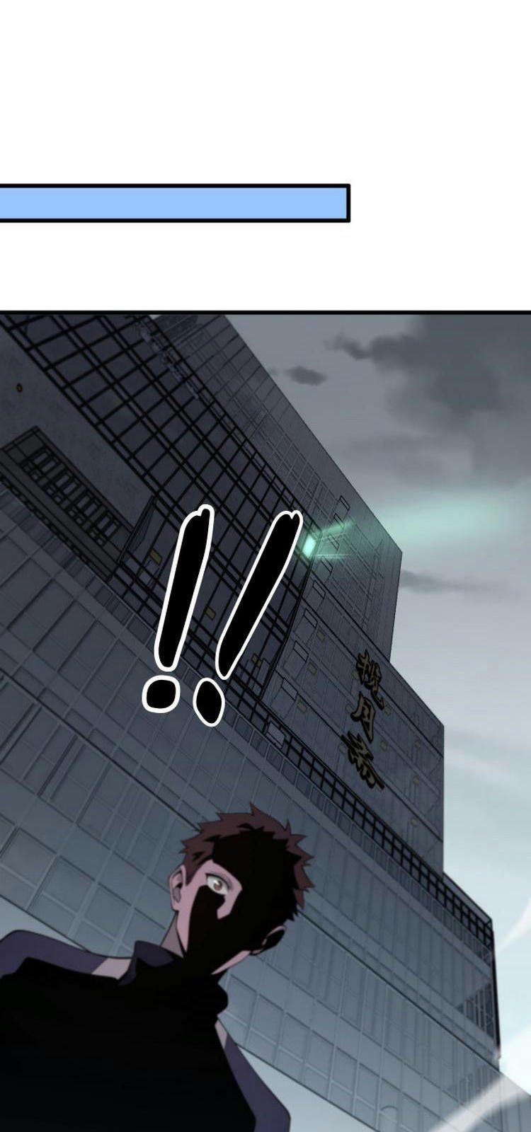 đọc truyện Đại Sư Phụ Hạ Sơn Chương 11 ảnh 37 tại Thiên Thai Truyện