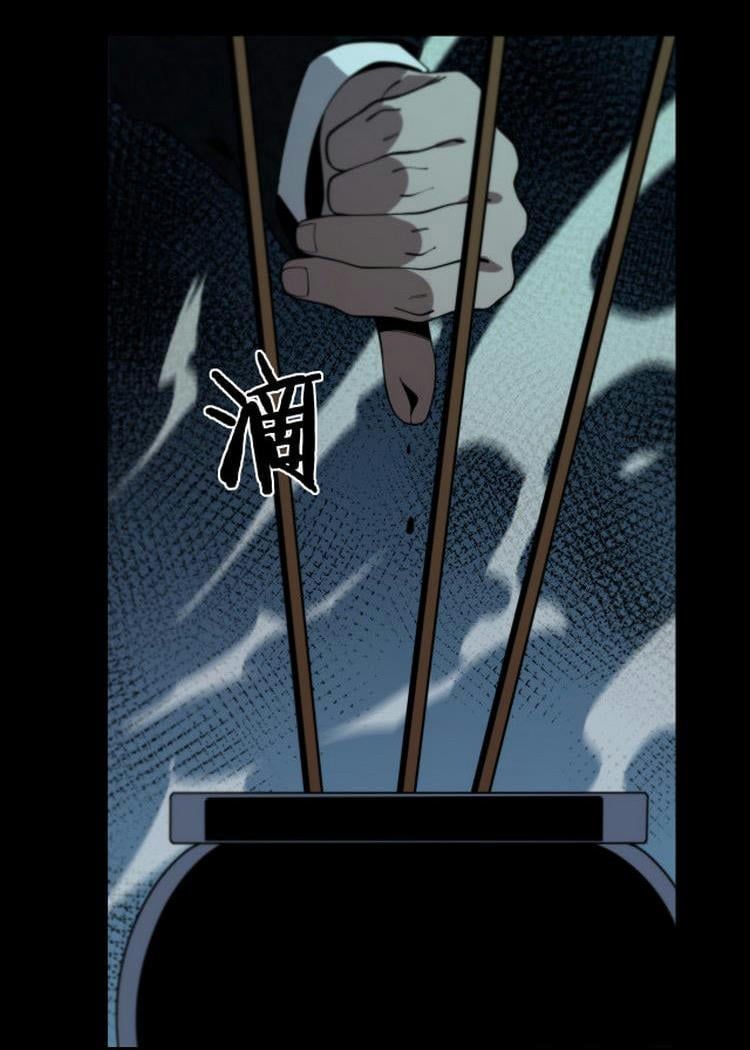 đọc truyện Đại Sư Phụ Hạ Sơn Chương 11 ảnh 52 tại Thiên Thai Truyện