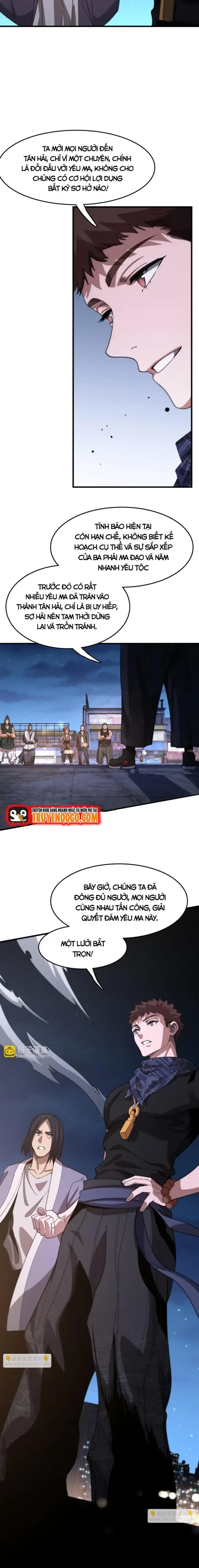 đọc truyện Đại Sư Phụ Hạ Sơn Chương 112 ảnh 11 tại Thiên Thai Truyện