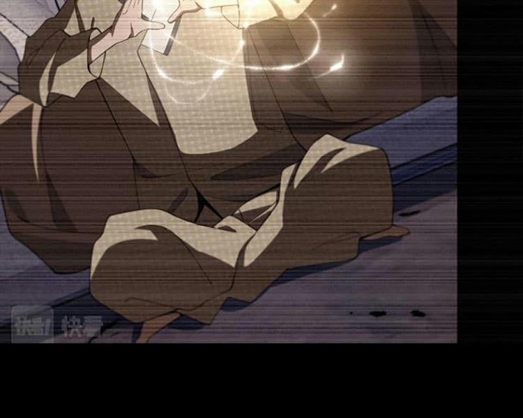 đọc truyện Đại Sư Phụ Hạ Sơn Chương 12 ảnh 17 tại Thiên Thai Truyện