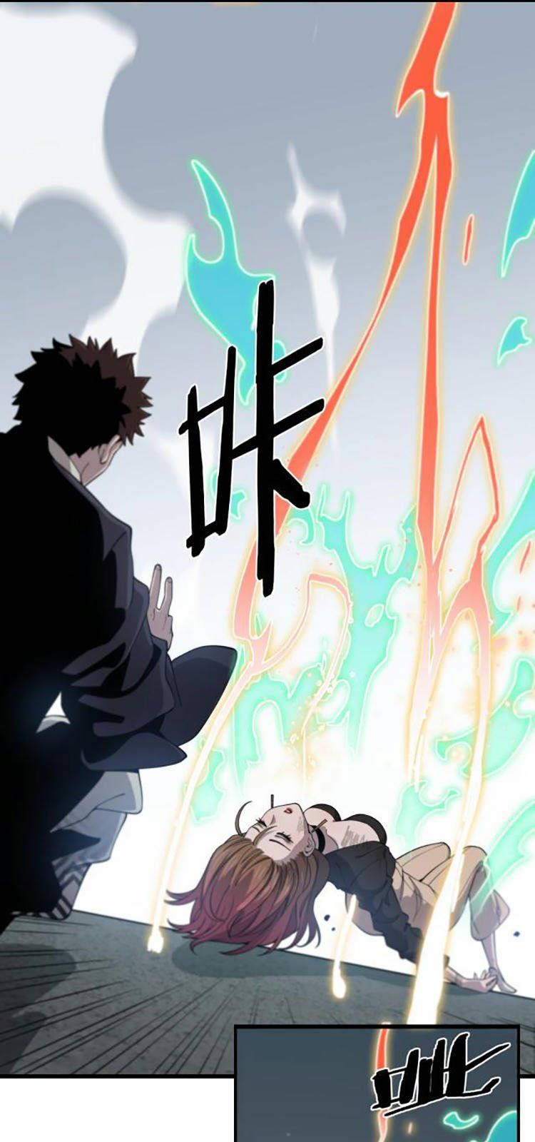 đọc truyện Đại Sư Phụ Hạ Sơn Chương 12 ảnh 4 tại Thiên Thai Truyện